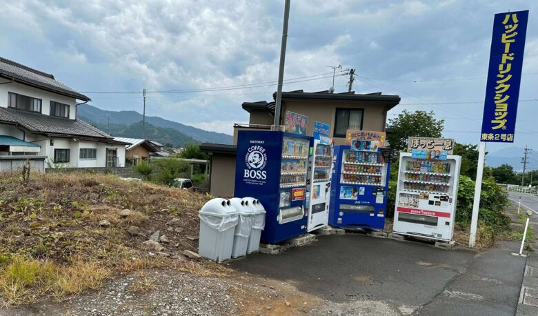 食堂カフェharuco駐車場