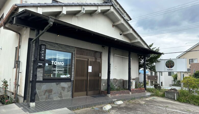 TOMOのお店情報