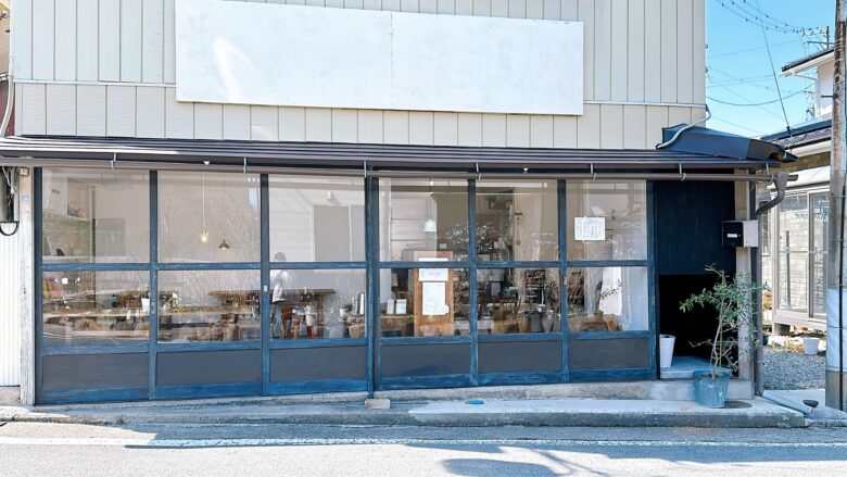 おやつと喫茶のお店菓秀/喫茶ハルのお店情報