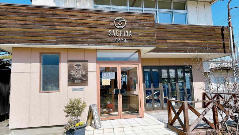 SACHIYA cafeのお店情報