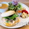 SACHIYA cafe長野市カフェ